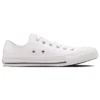 Chuck Taylor All Star SL Ox ”White”