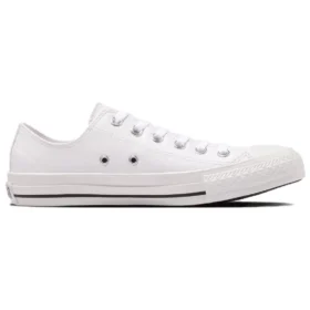 Chuck Taylor All Star SL Ox ”White”