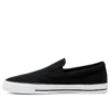 Chuck Taylor All Star Slip ”Black”