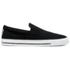 Chuck Taylor All Star Slip ”Black”