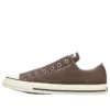 Chuck Taylor All Star Slip N OX ”Dark Brown”