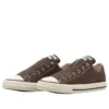 Chuck Taylor All Star Slip N OX ”Dark Brown”