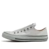 Chuck Taylor All Star Slip-On III OX ”White”