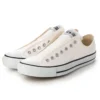 Chuck Taylor All Star Slip-On III OX ”White”