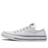 Chuck Taylor All Star Slip Ox ”Vit”