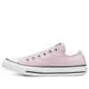 Chuck Taylor All Star Slip ”Pink”