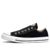 Chuck Taylor All Star Slip ”Svart”