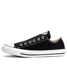 Chuck Taylor All Star Slip ”Svart”