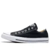 Chuck Taylor All Star Slip ”Svart”