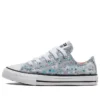 Chuck Taylor All Star Sneakers K Blå/Flerfärgad