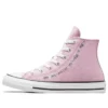 Chuck Taylor All Star Sneakers ”Phantom Violet”