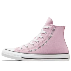 Chuck Taylor All Star Sneakers ”Phantom Violet”