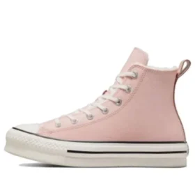 Chuck Taylor All Star Sneakers ”Pink”
