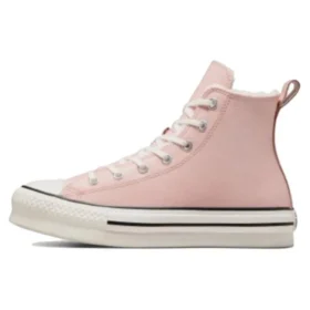 Chuck Taylor All Star Sneakers ”Pink”