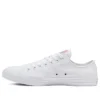 Chuck Taylor All Star Space Racer Low Top ”Classic White”