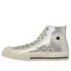 Chuck Taylor All Star Square Toe Sv Hi ”Silver”
