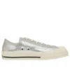 Chuck Taylor All Star Square Toe Sv OX ”Silver”