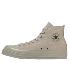 Chuck Taylor All Star Squaretoe HI ”Stone Rice Gray Palm”