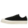 Chuck Taylor All Star Squaretoe SU OX ”Svart”