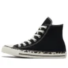 Chuck Taylor All Star ”Standard Black White”