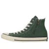 Chuck Taylor All Star Starzip Hi ”Army Green”