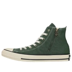 Chuck Taylor All Star Starzip Hi ”Army Green”