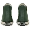 Chuck Taylor All Star Starzip Hi ”Army Green”