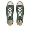 Chuck Taylor All Star Starzip Hi ”Army Green”