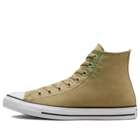 Chuck Taylor All Star Stitched Patch ”Khaki Green”