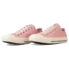 Chuck Taylor All Star Stitching Ox ”Smokey pink”