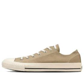 Chuck Taylor All Star Stitching ”Sand Beige”