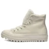 Chuck Taylor All Star Street Warmer Ripple ”Pure White”