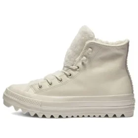 Chuck Taylor All Star Street Warmer Ripple ”Pure White”