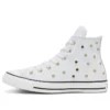 Chuck Taylor All Star Studs ”Rivet White”