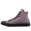 Chuck Taylor All Star Suede & Faux Fur ”Purple Black”