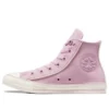 Chuck Taylor All Star Suede High Top ”Phantom Violet”