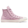 Chuck Taylor All Star Suede High Top ”Phantom Violet”