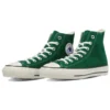 Chuck Taylor All Star Suede J High Top ”Green”