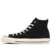 Chuck Taylor All Star Suede US HI ”Svart Vit”