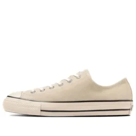 Chuck Taylor All Star Suede US Ox ”Ivory”