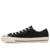 Chuck Taylor All Star Suede US Ox ”Svart”