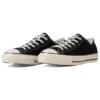 Chuck Taylor All Star Suede US Ox ”Svart”