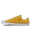 Chuck Taylor All Star Summer Daze ”Yellow”