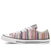 Chuck Taylor All Star Summer Stripes Low ”Multicolor”