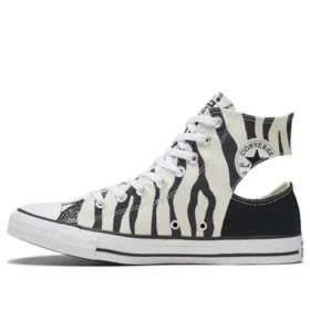Chuck Taylor All Star ”Sunblocked – Twisted Upper”