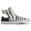 Chuck Taylor All Star ”Sunblocked – Twisted Upper”
