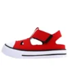 Chuck Taylor All Star Superplay ”Dark Red”