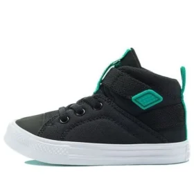Chuck Taylor All Star Superplay ”Digital Terrain – Svart”