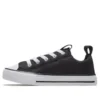 Chuck Taylor All Star SuperPlay Ox ”Black”