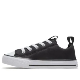 Chuck Taylor All Star SuperPlay Ox ”Black”